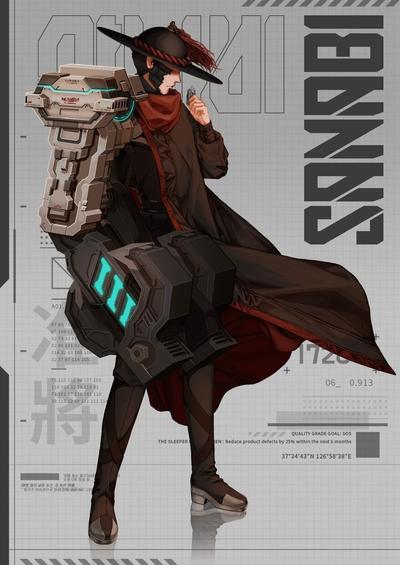 주인공