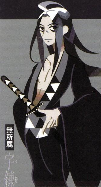 宇練銀閣