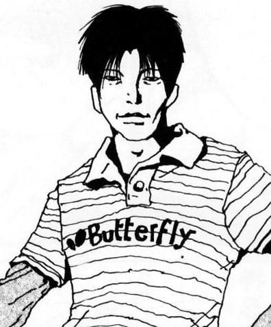 孔文革