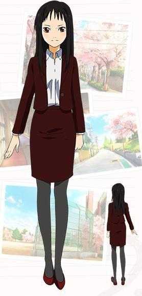 井川絵見
