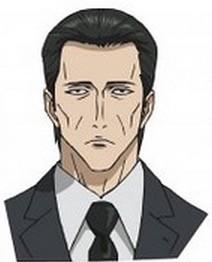 後藤