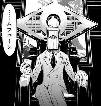 ロード・オブ・ザイバツ
