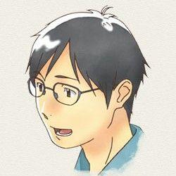 税所学