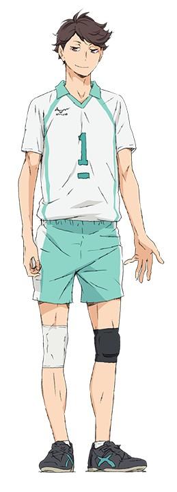 及川徹