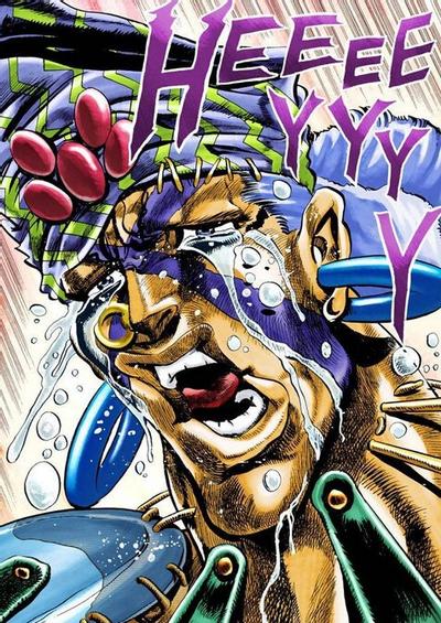 エシディシ