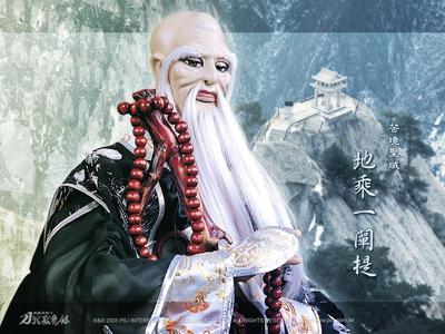 一闡提