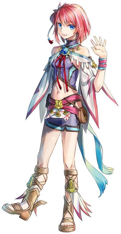 イオ