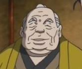 伊藤喜兵衛
