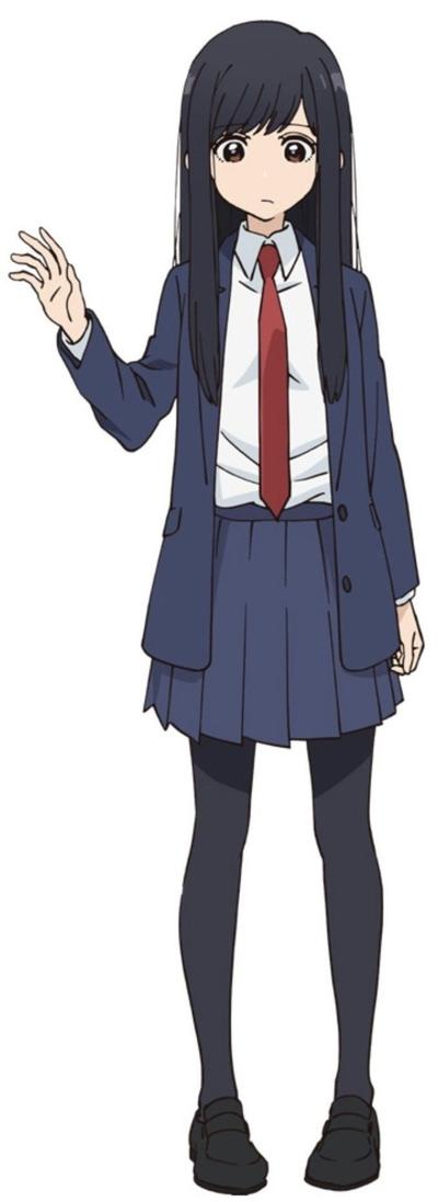 和田