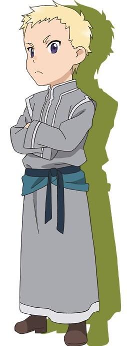 ギル