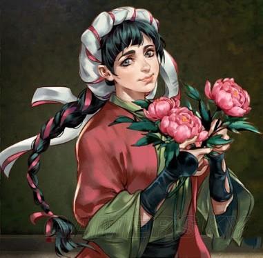 花痴
