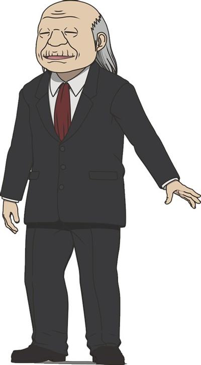 じいや