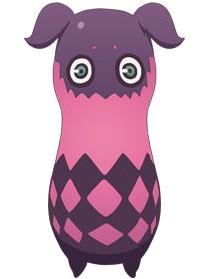ティポ
