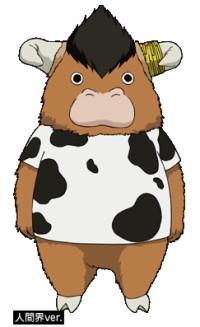 モロク義伸