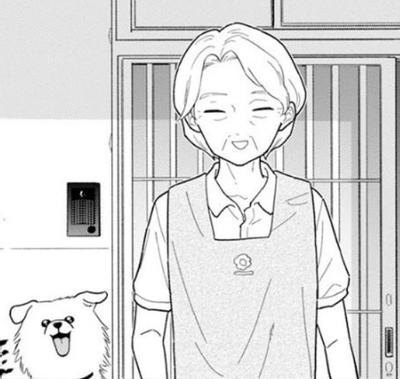 瞬のおばあちゃん