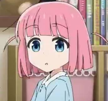 後藤ふたり