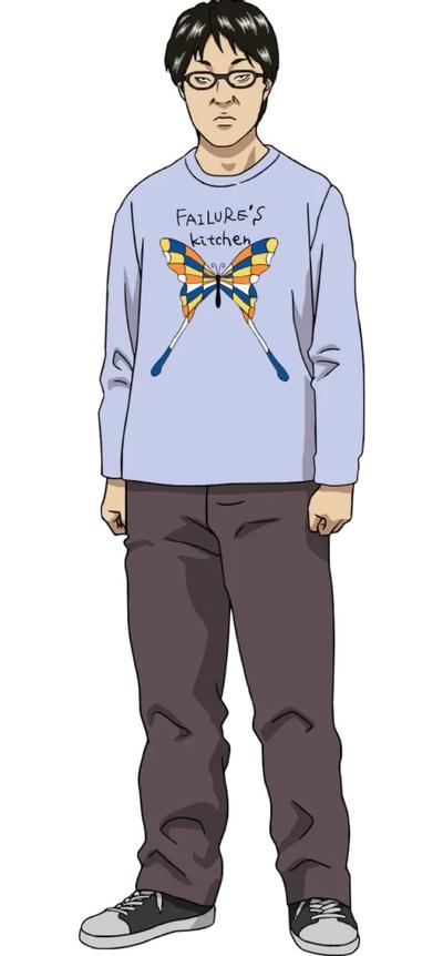 貝沼悦司