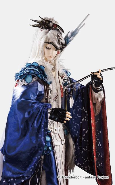 凜雪鴉