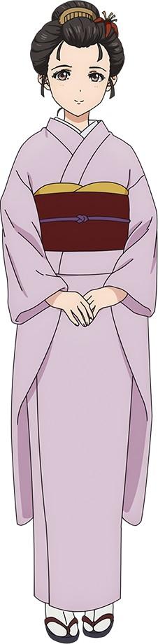 おふう