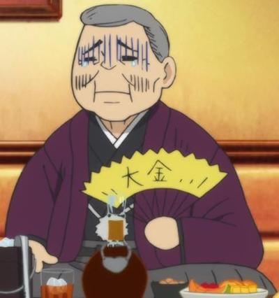 山本