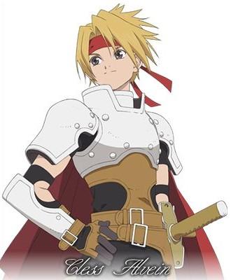 クレス・アルベイン