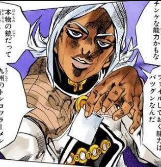 宮本輝之輔