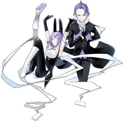 ティコ