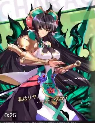 莉哑