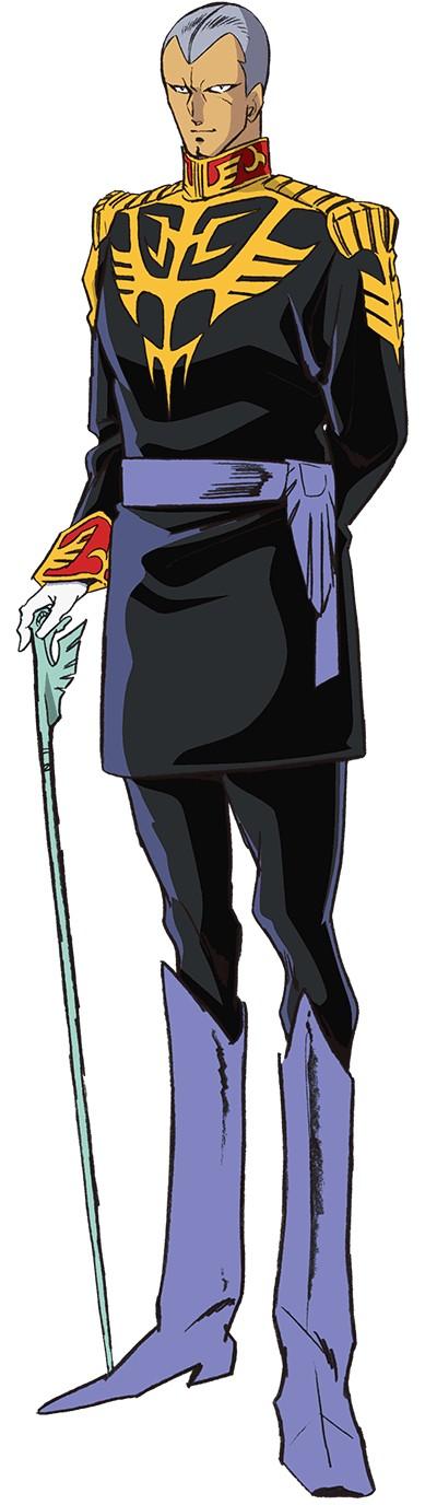 ギレン・ザビ