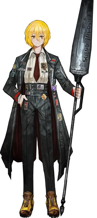 돈키호테