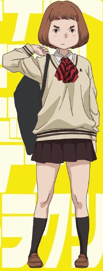 栗原キホ