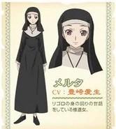 メルタ