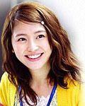 藍田美知留