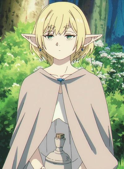 ミリアルデ