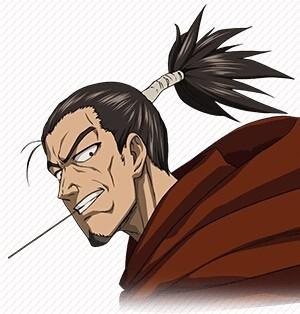アトミック侍