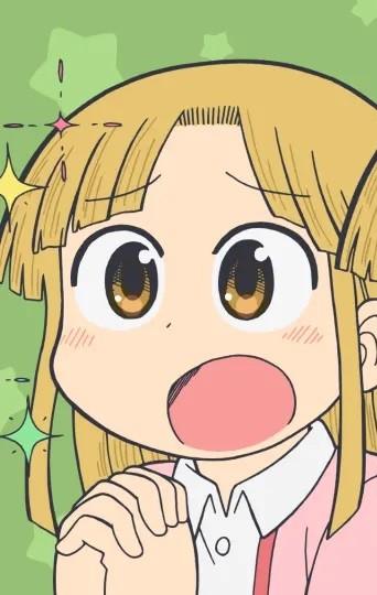 安達太良そら