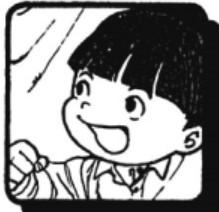マルク