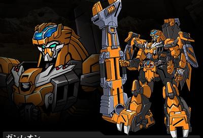 ガンレオン