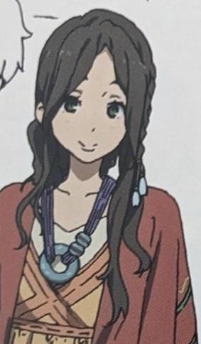 折木供恵