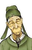 白連儀