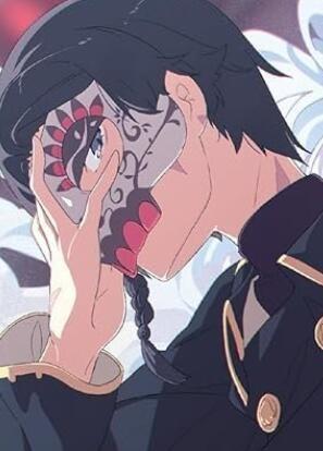 髑髏仮面の男