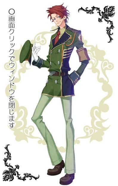 フィリップ・バトラー