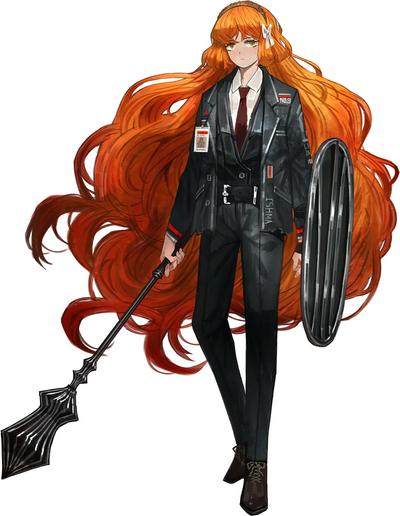 이스마엘
