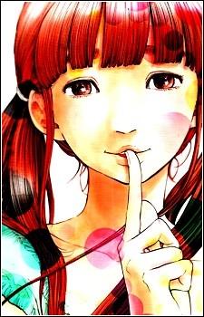 田中愛子