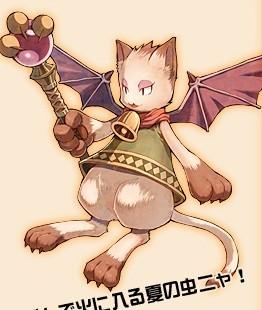 モンブラン