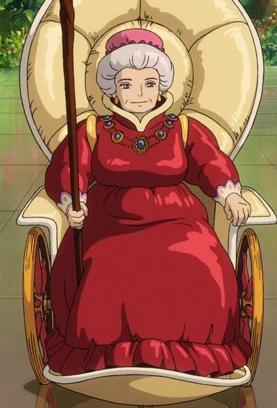 サリマン