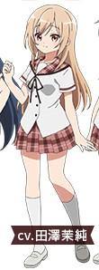 レイ