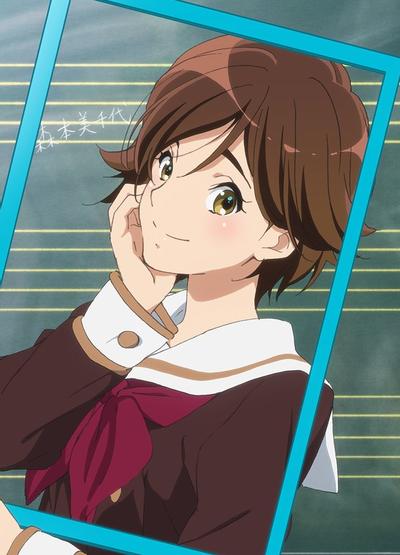 森本美千代