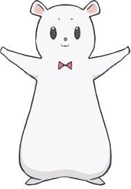 アル