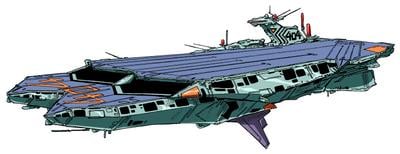 ウラガ級護衛宇宙空母